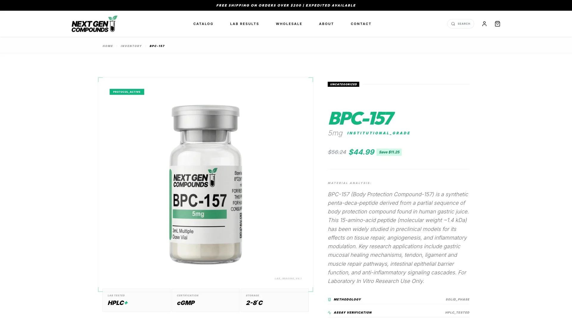 Product Detail Interface